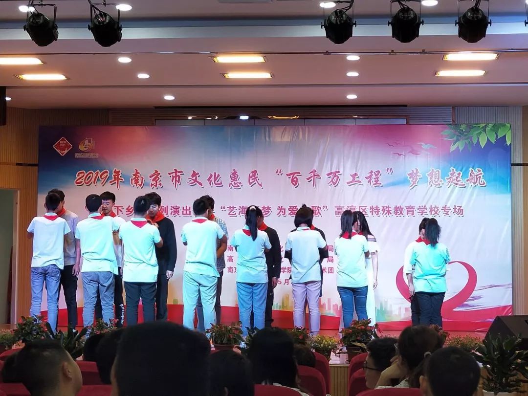 njpji.cn