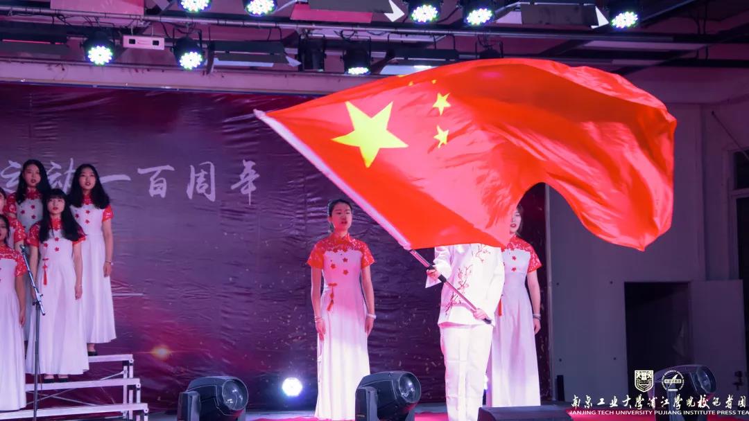 njpji.cn