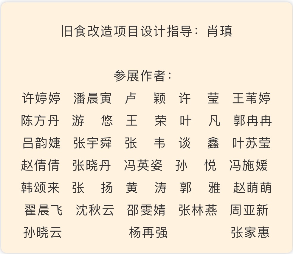 njpji.cn