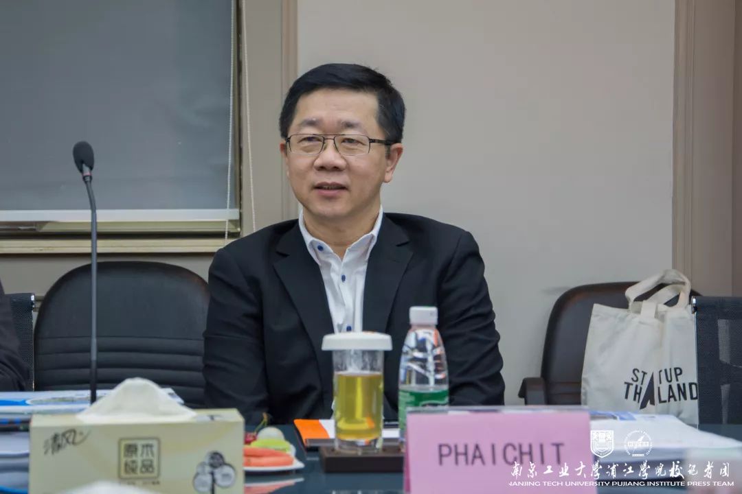 njpji.cn