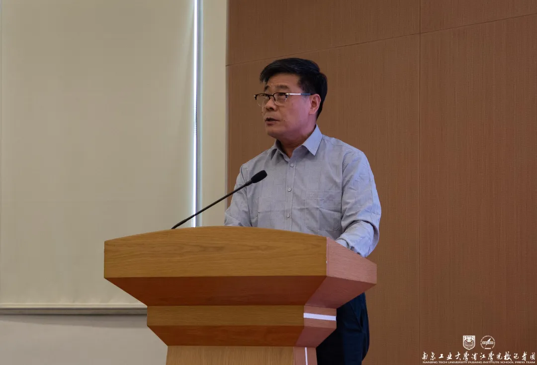 2023年南京工业大学研究生院录取分数线_南京工业大学全国卷录取分数线_南京工业大学是录取分数线