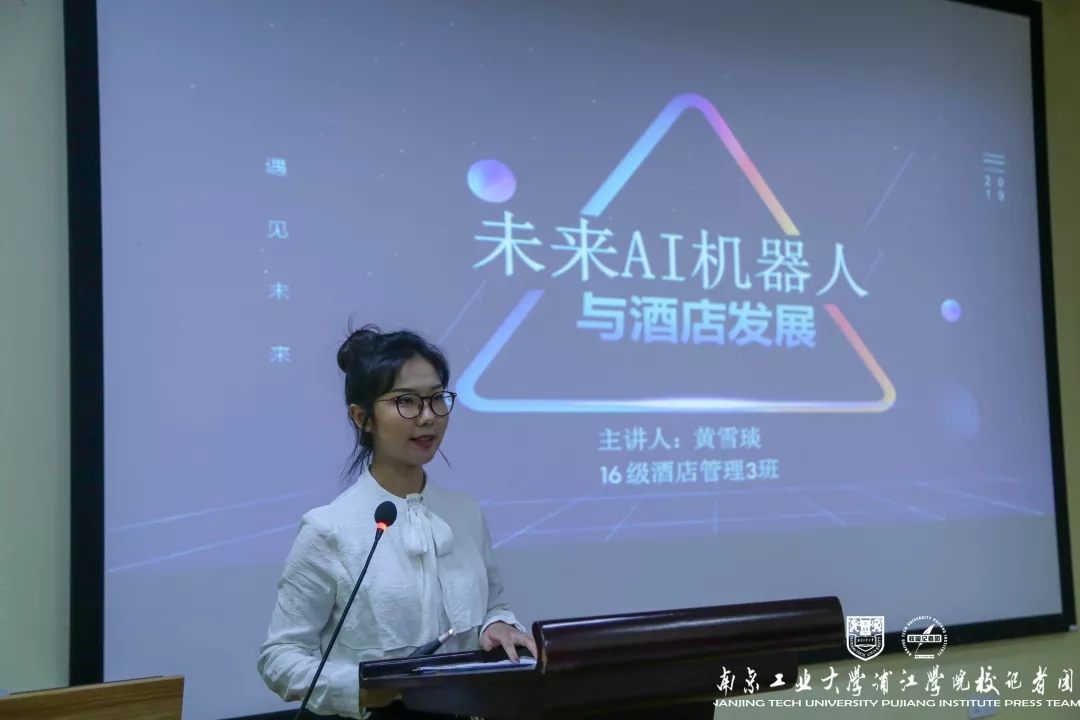 njpji.cn