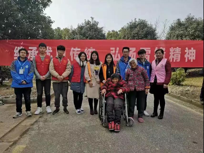 njpji.cn