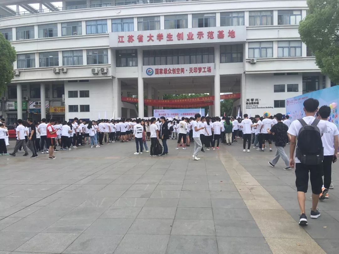 njpji.cn
