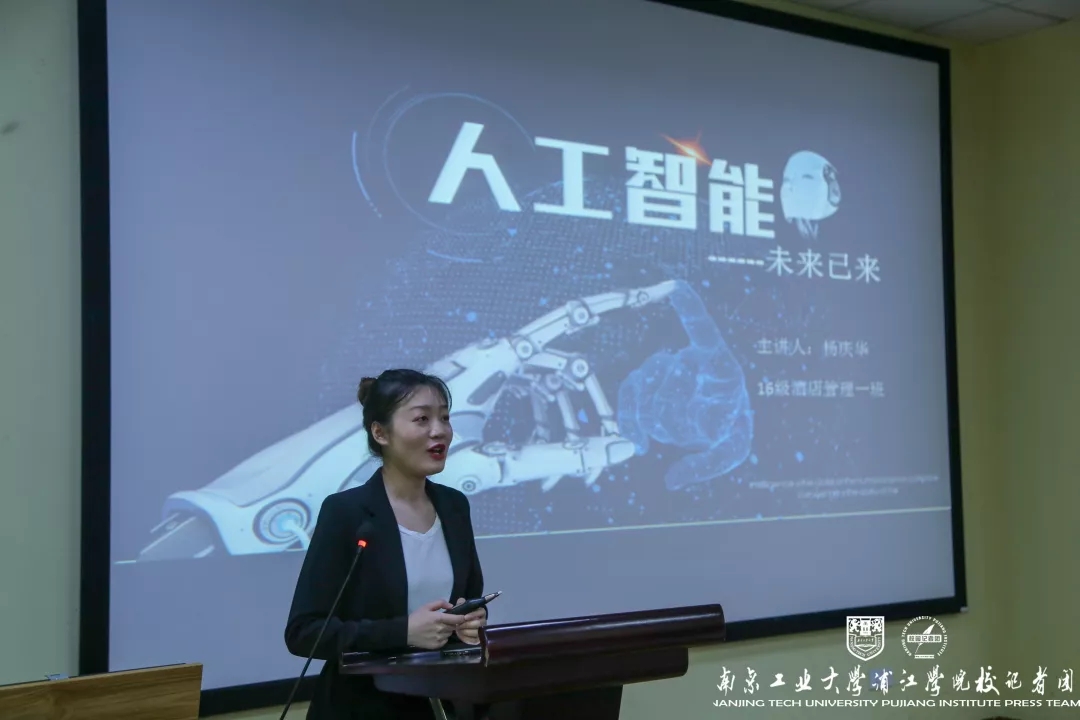 njpji.cn