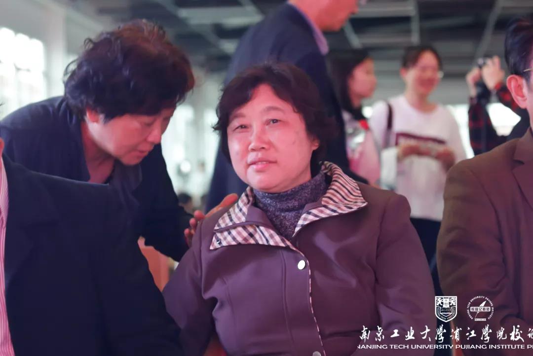 njpji.cn