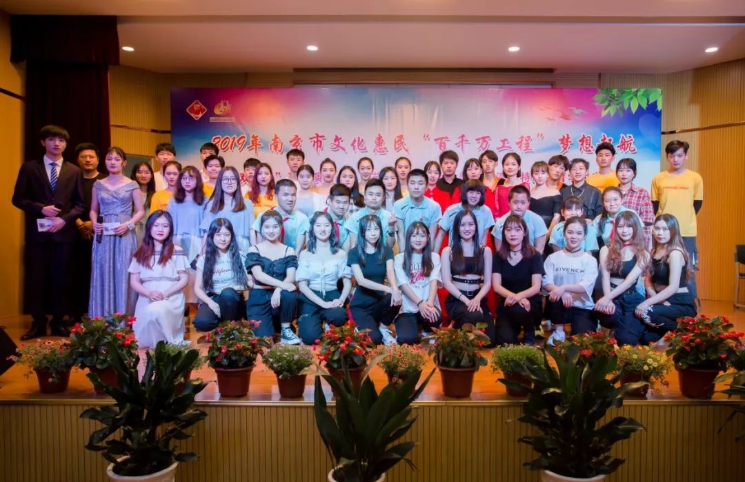 njpji.cn