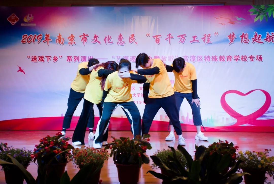 njpji.cn