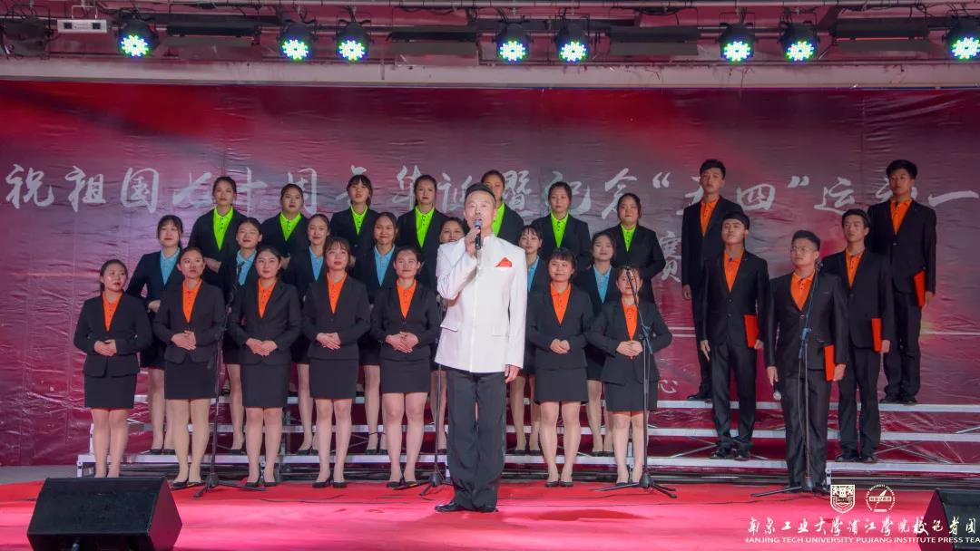 njpji.cn