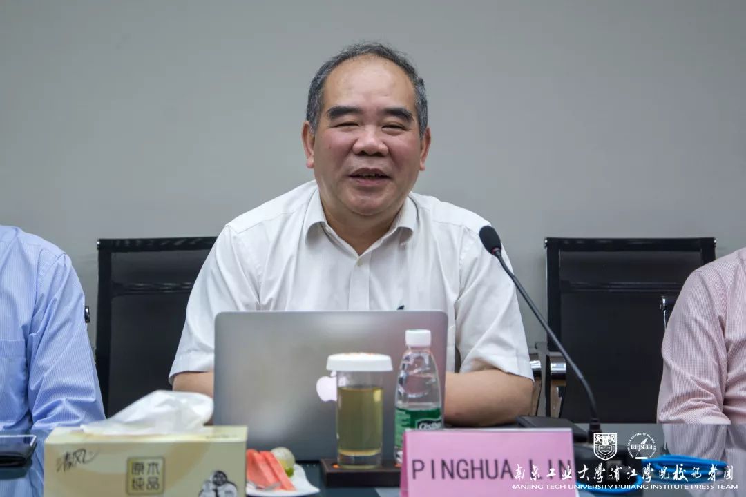 njpji.cn