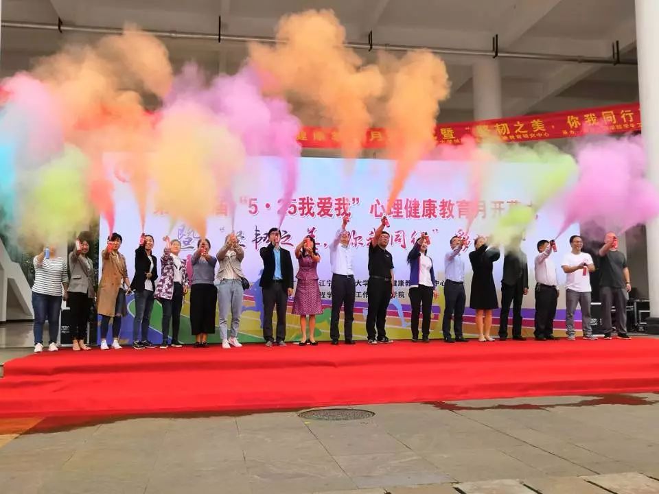 njpji.cn