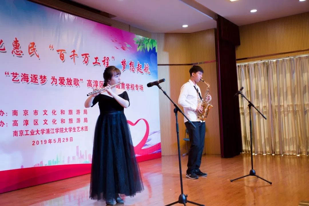 njpji.cn