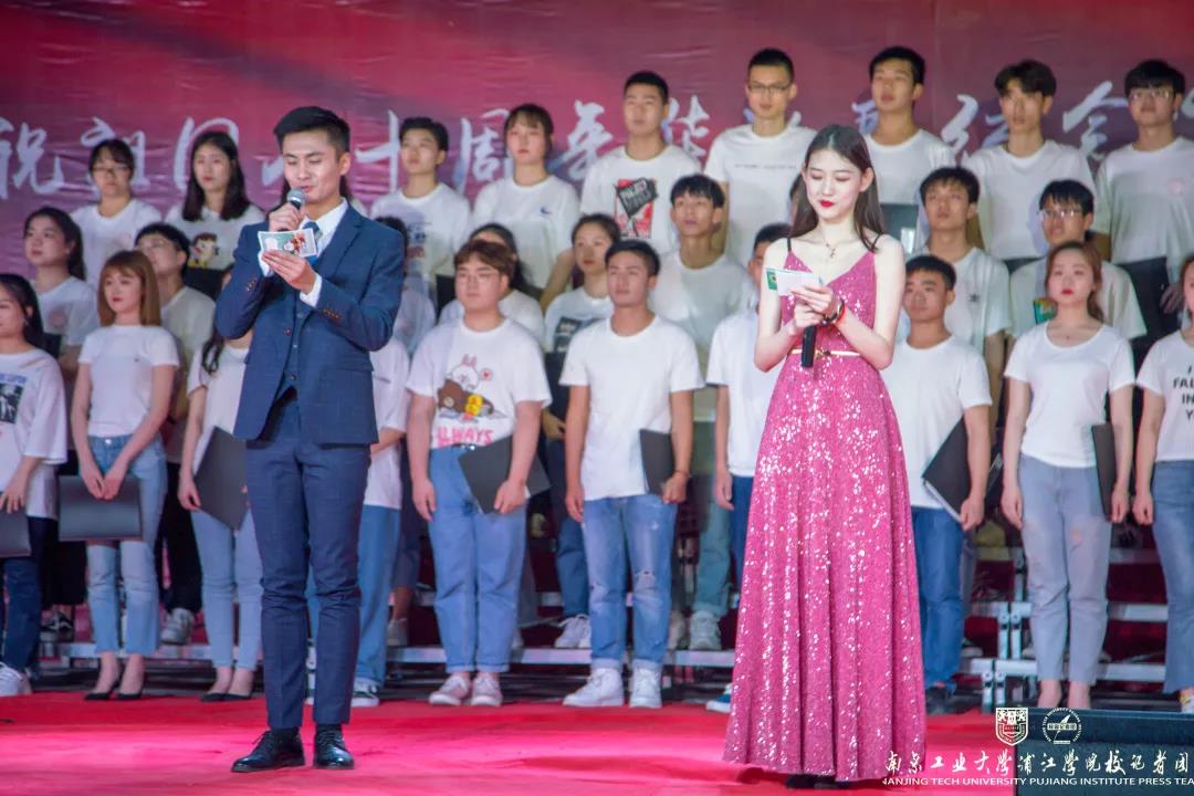 njpji.cn