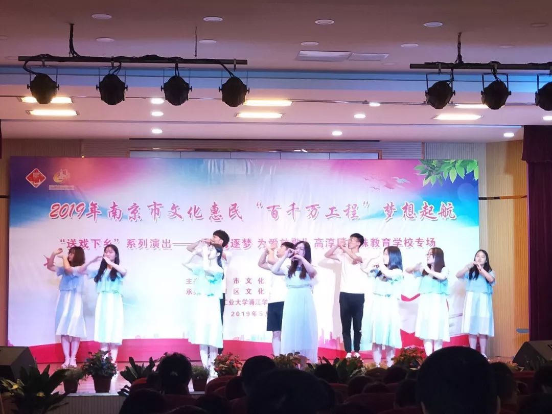njpji.cn