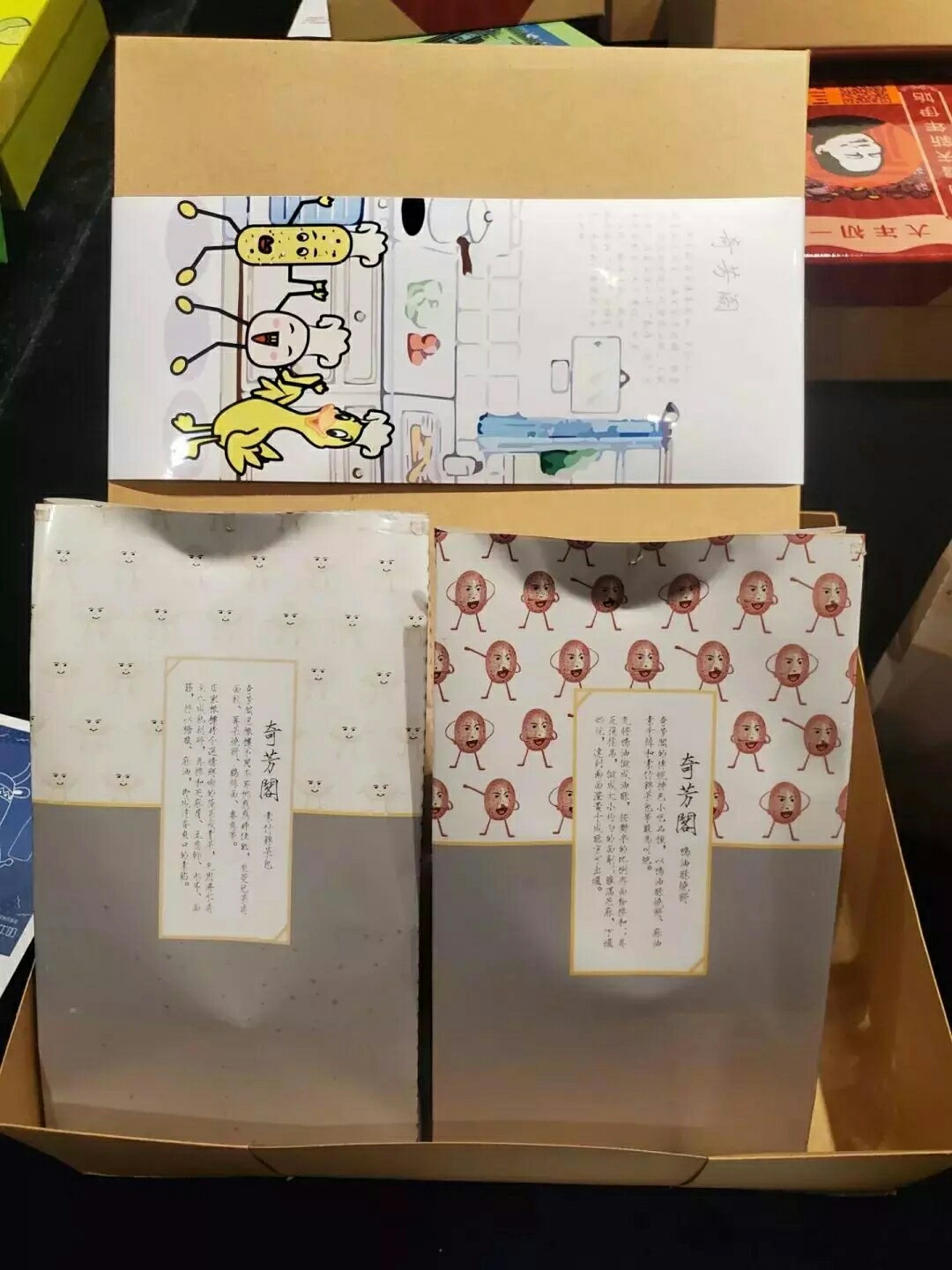 njpji.cn