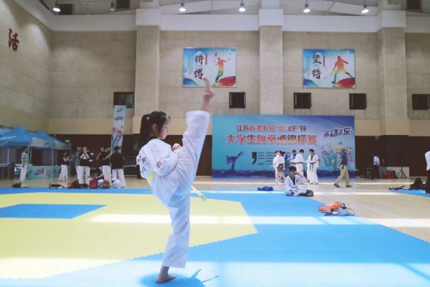 njpji.cn