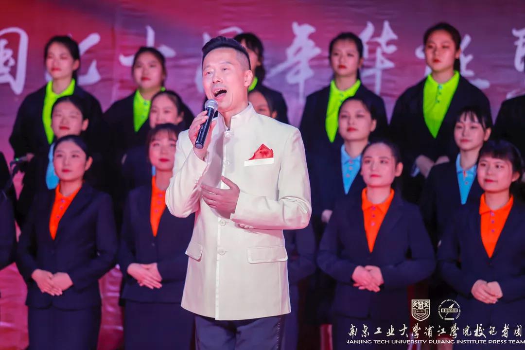 njpji.cn