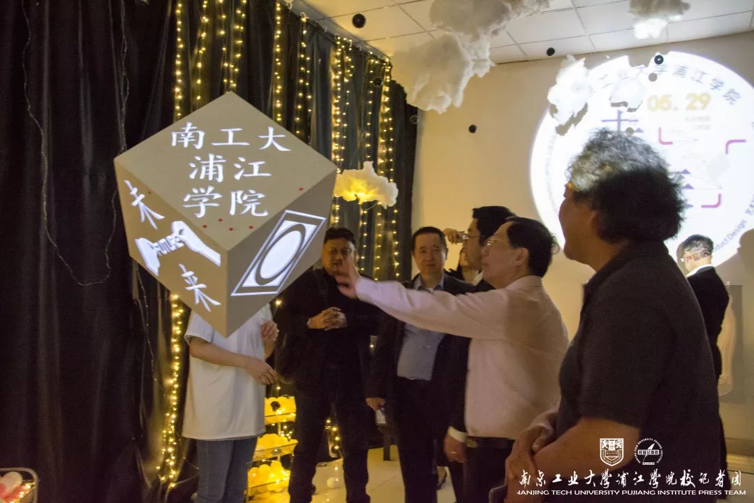 njpji.cn