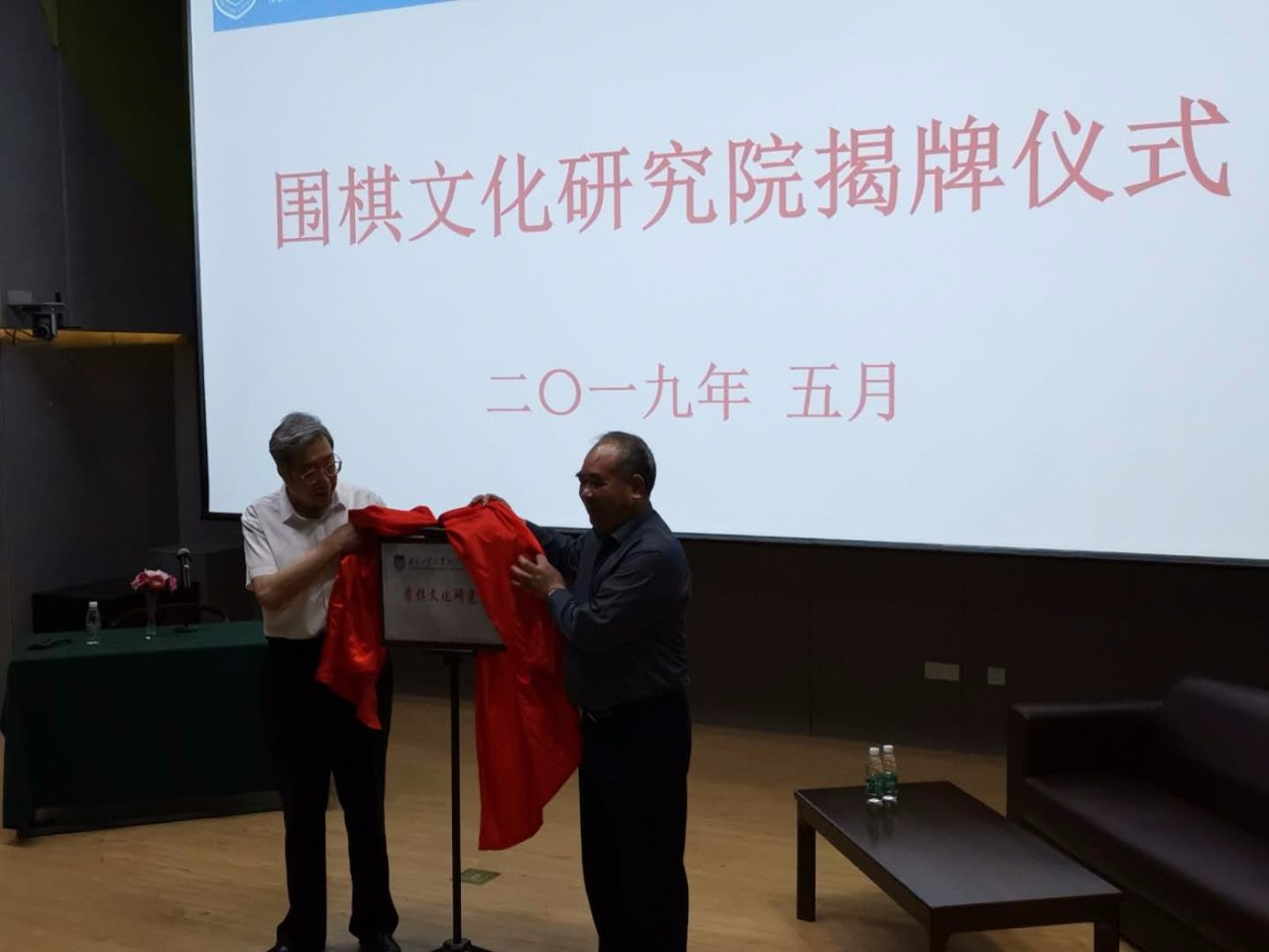 njpji.cn