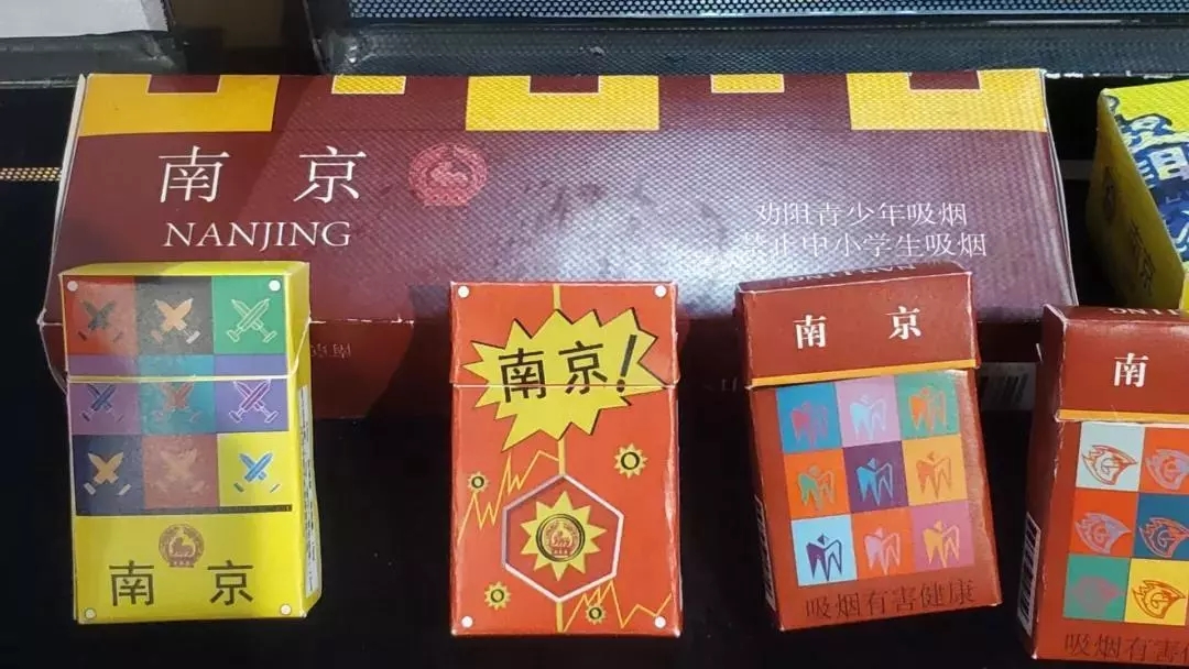 njpji.cn