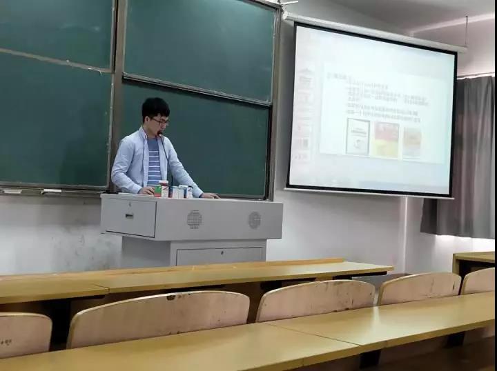 njpji.cn