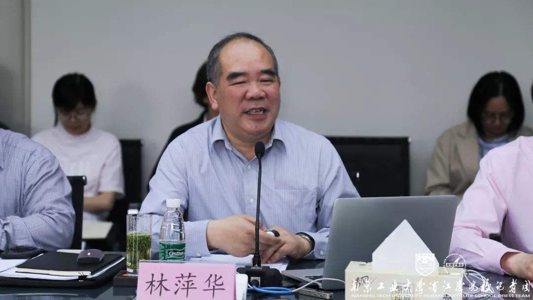 njpji.cn