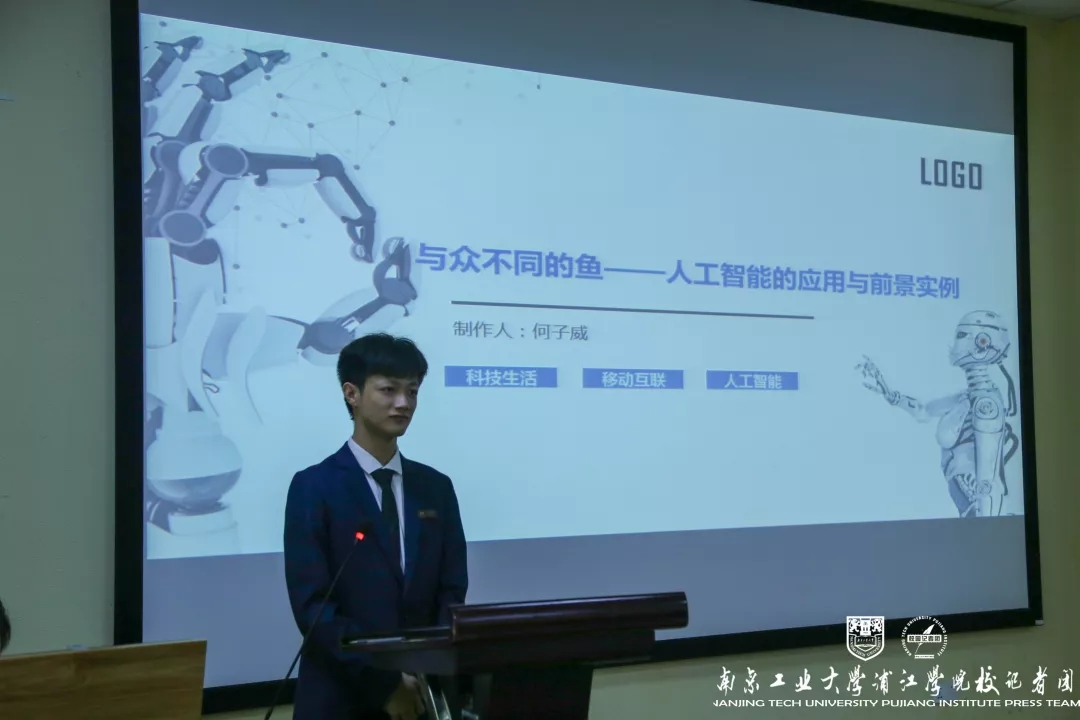 njpji.cn