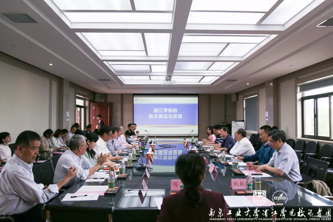 njpji.cn