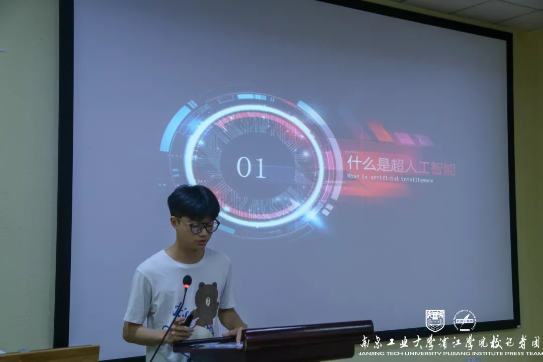 njpji.cn