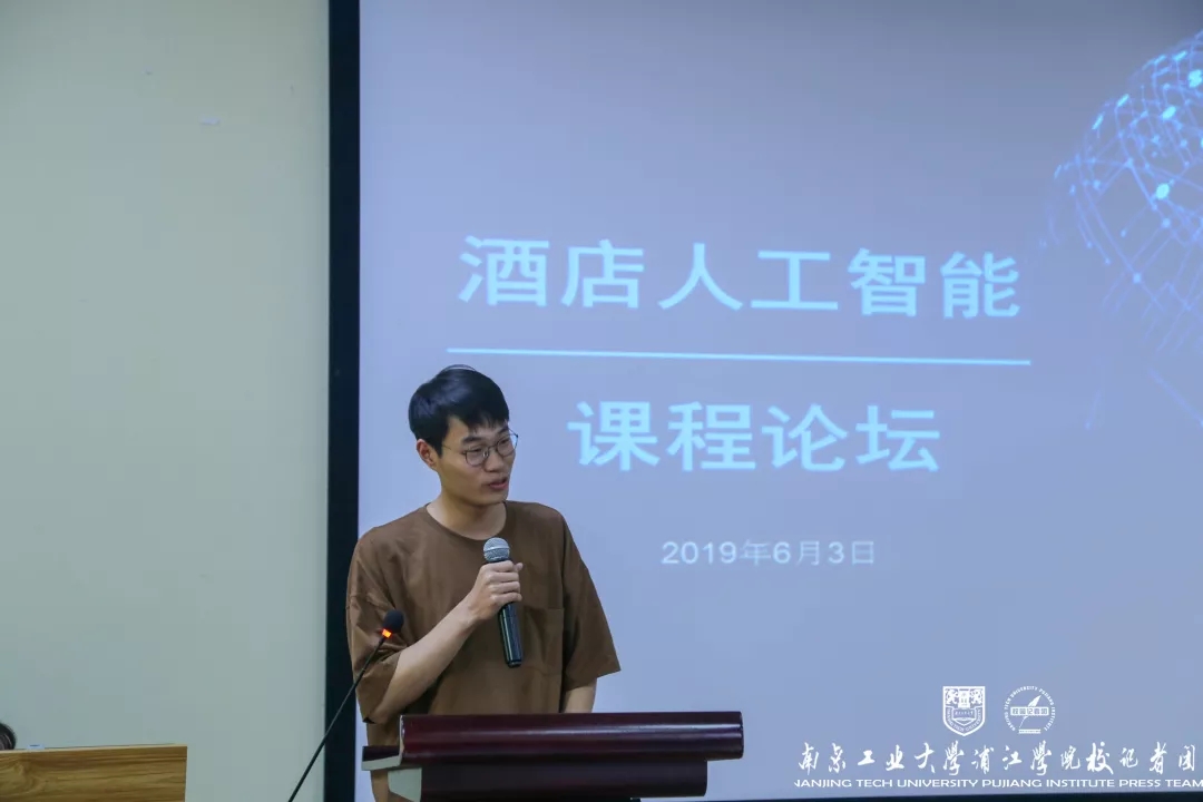 njpji.cn
