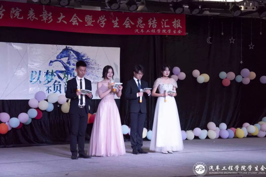 njpji.cn