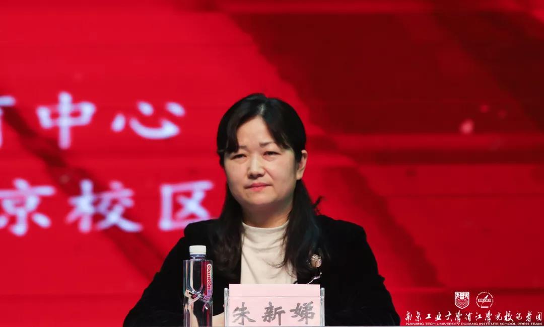 njpji.cn