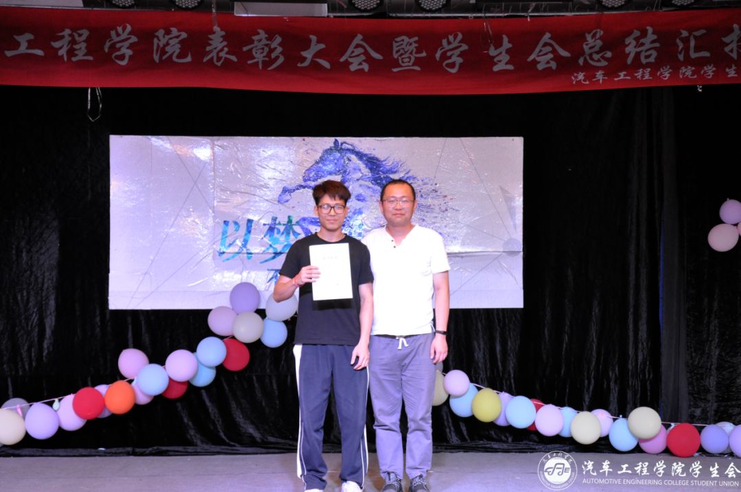 njpji.cn