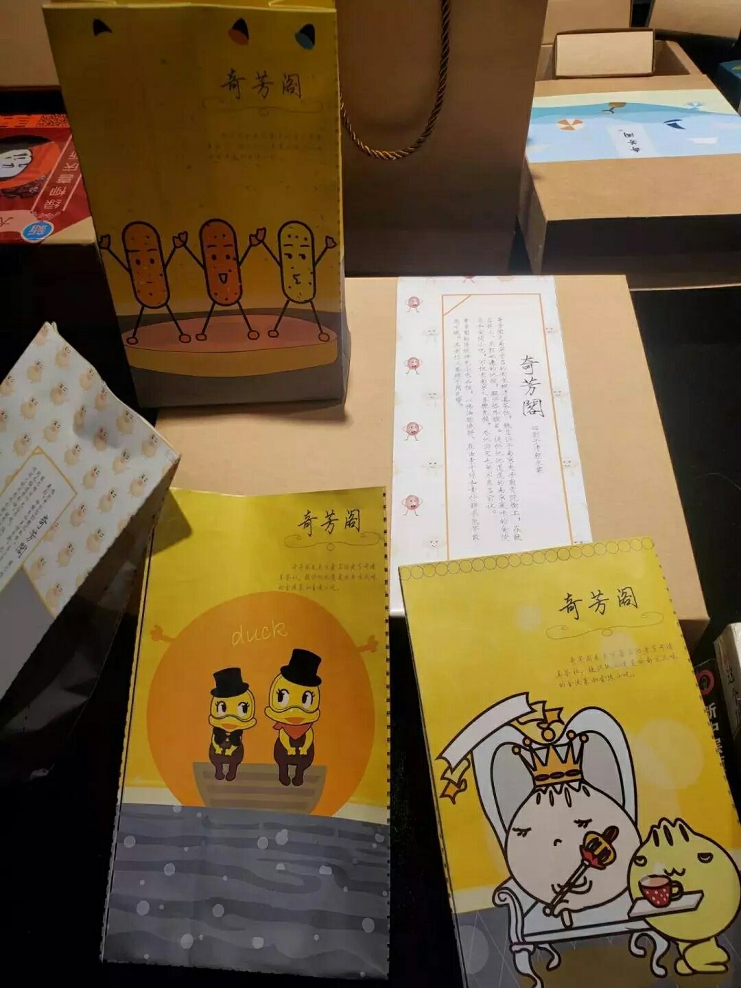 njpji.cn