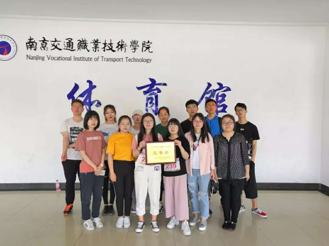 njpji.cn