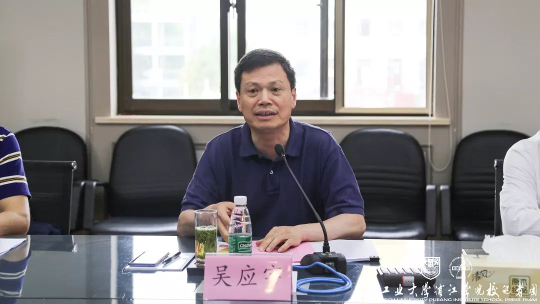 njpji.cn