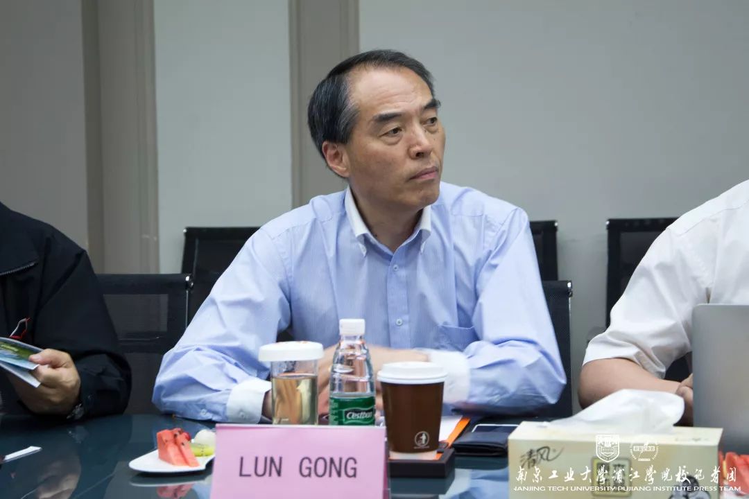 njpji.cn