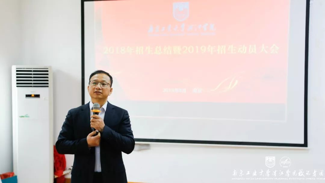 njpji.cn
