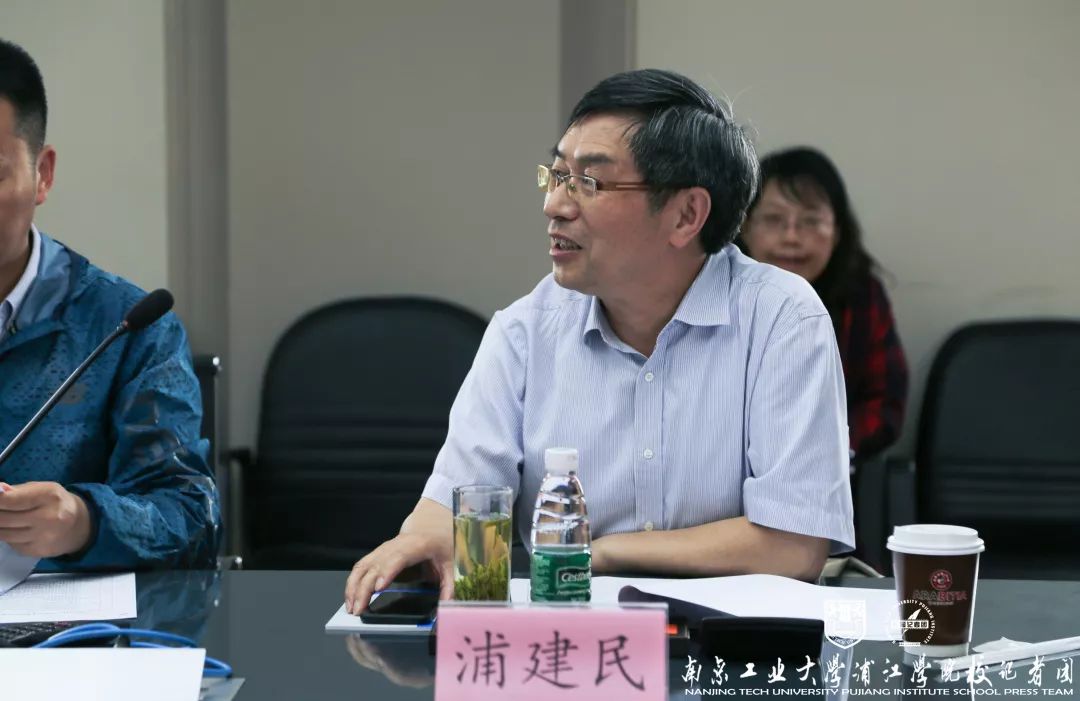 njpji.cn
