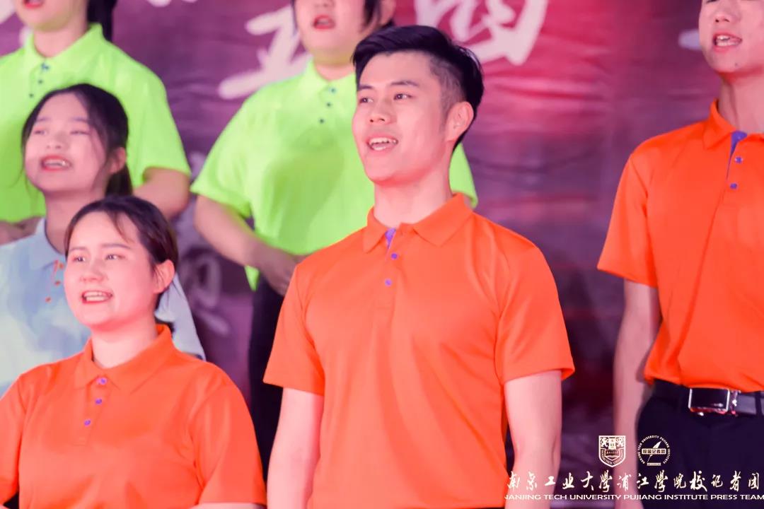njpji.cn