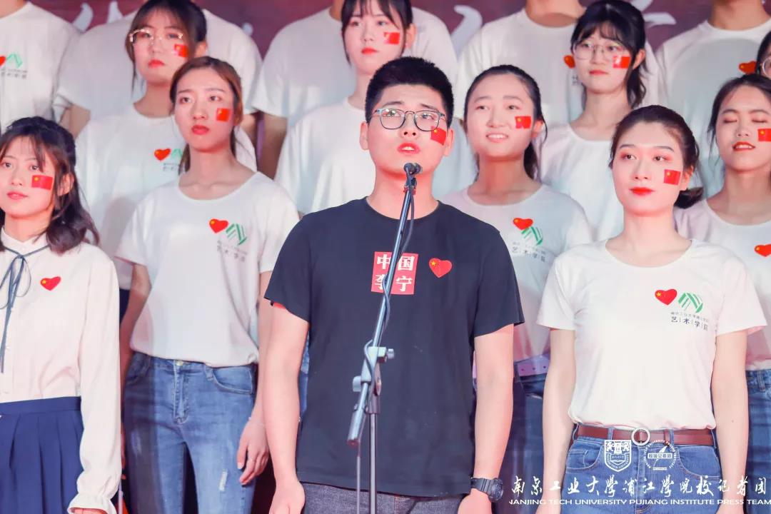 njpji.cn