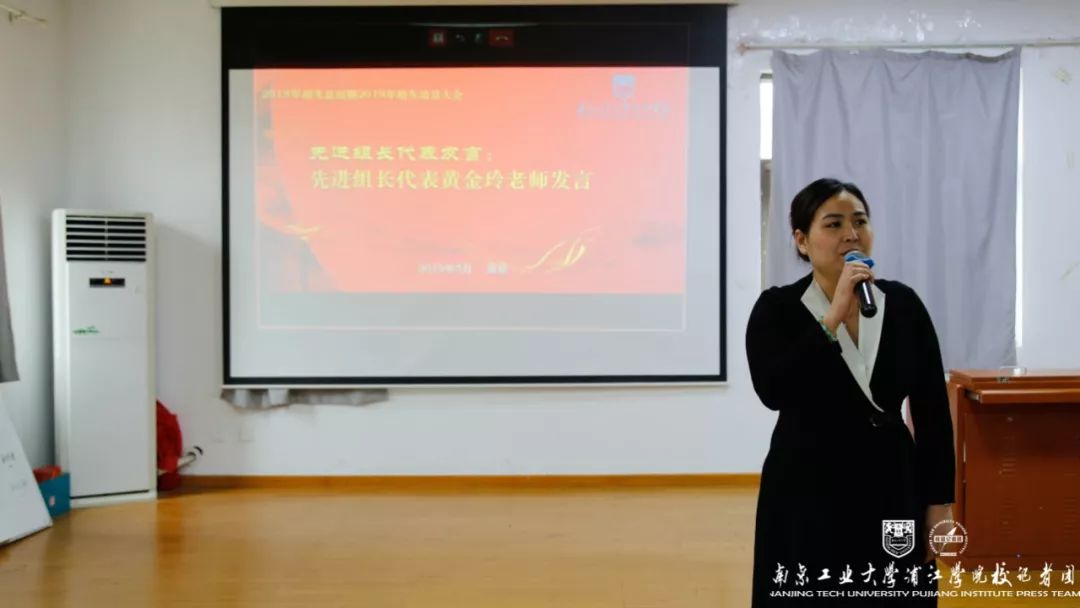 njpji.cn