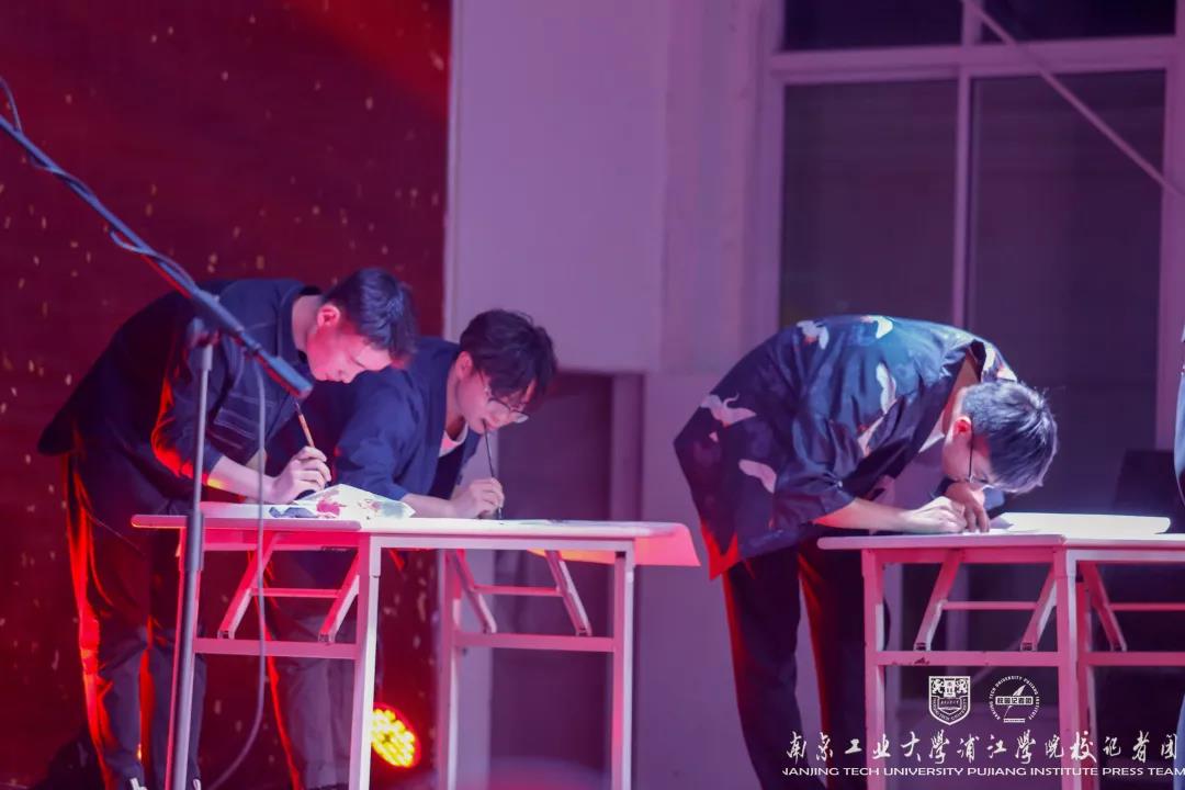 njpji.cn