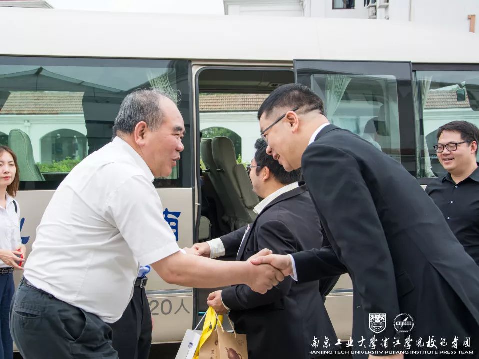 njpji.cn