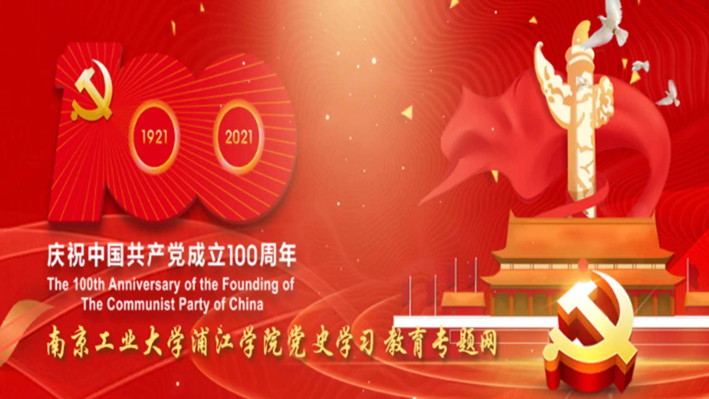 微信图片_20230602182625