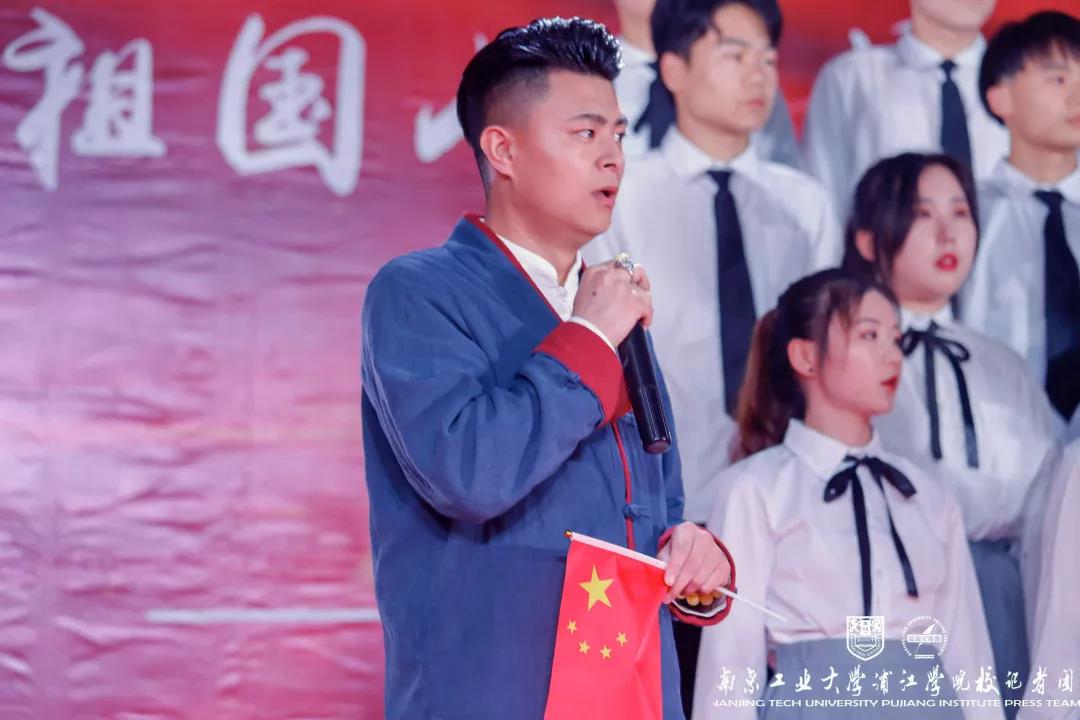 njpji.cn