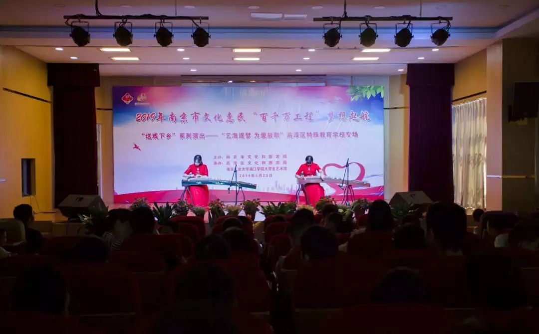 njpji.cn
