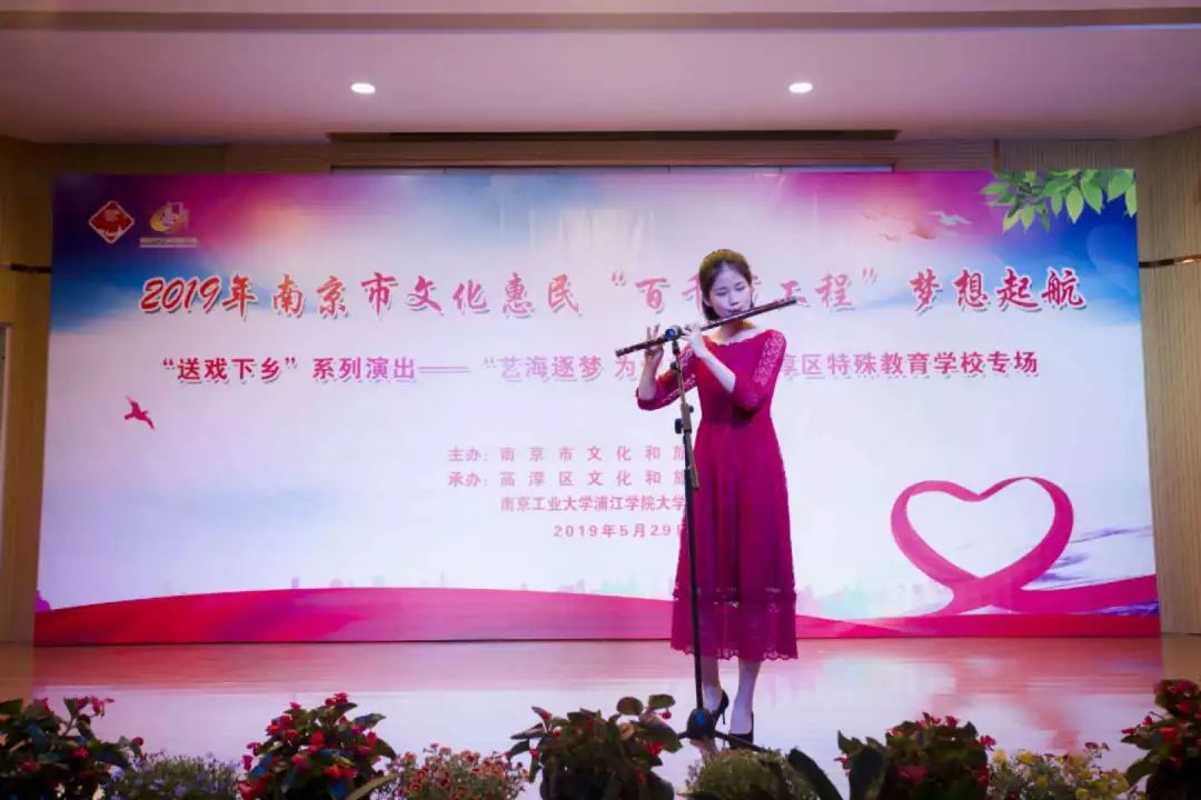 njpji.cn