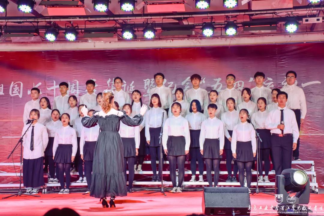njpji.cn
