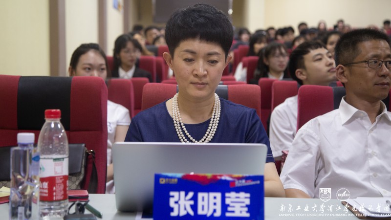 njpji.cn